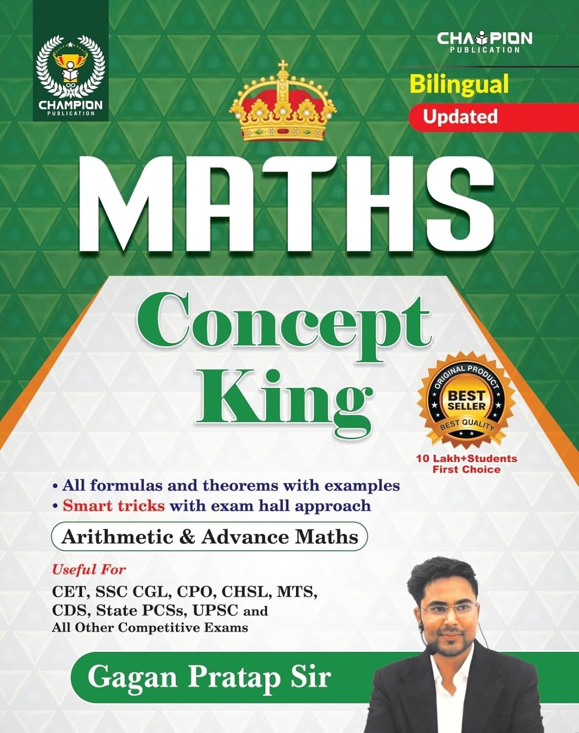 Maths Concept King All Formulas and Theorum | Smart Tricks | Arithmetic & Advance Maths