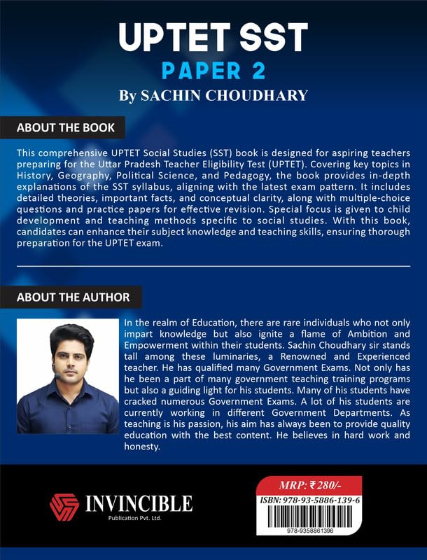Sachin Choudhary UPTET Paper 2 Exam SST Social Science Samajik Vigyan Bilingual Best Book 1st Edition 2026