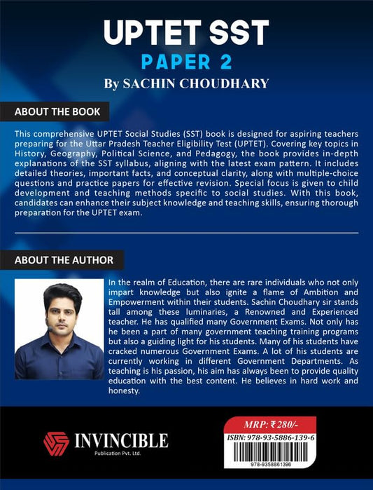Sachin Choudhary UPTET Paper 2 Exam SST Social Science Samajik Vigyan Bilingual Best Book 1st Edition 2026