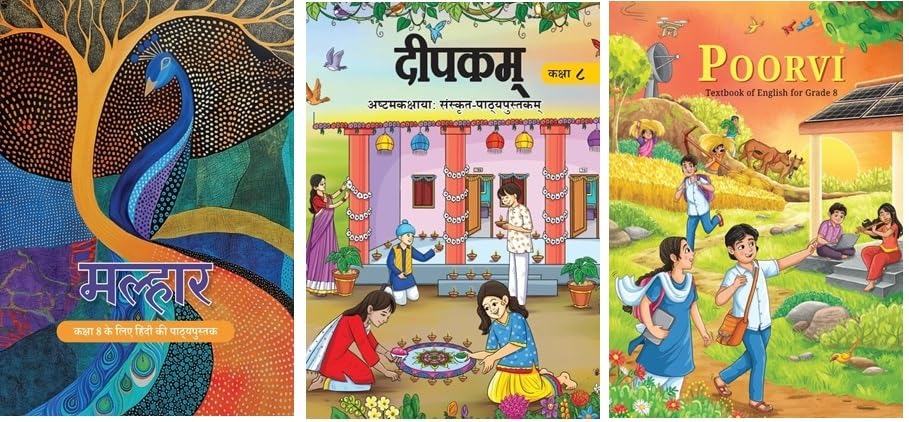 NCERT Class 8 Textbook For Hindi Sanskrit English Mathematics Science Social Science Malhar Deepakam Poorvi Ganita Prakash Part 1 And 2 Curiosity Set Of 7 Books Latest Edition 2025-26