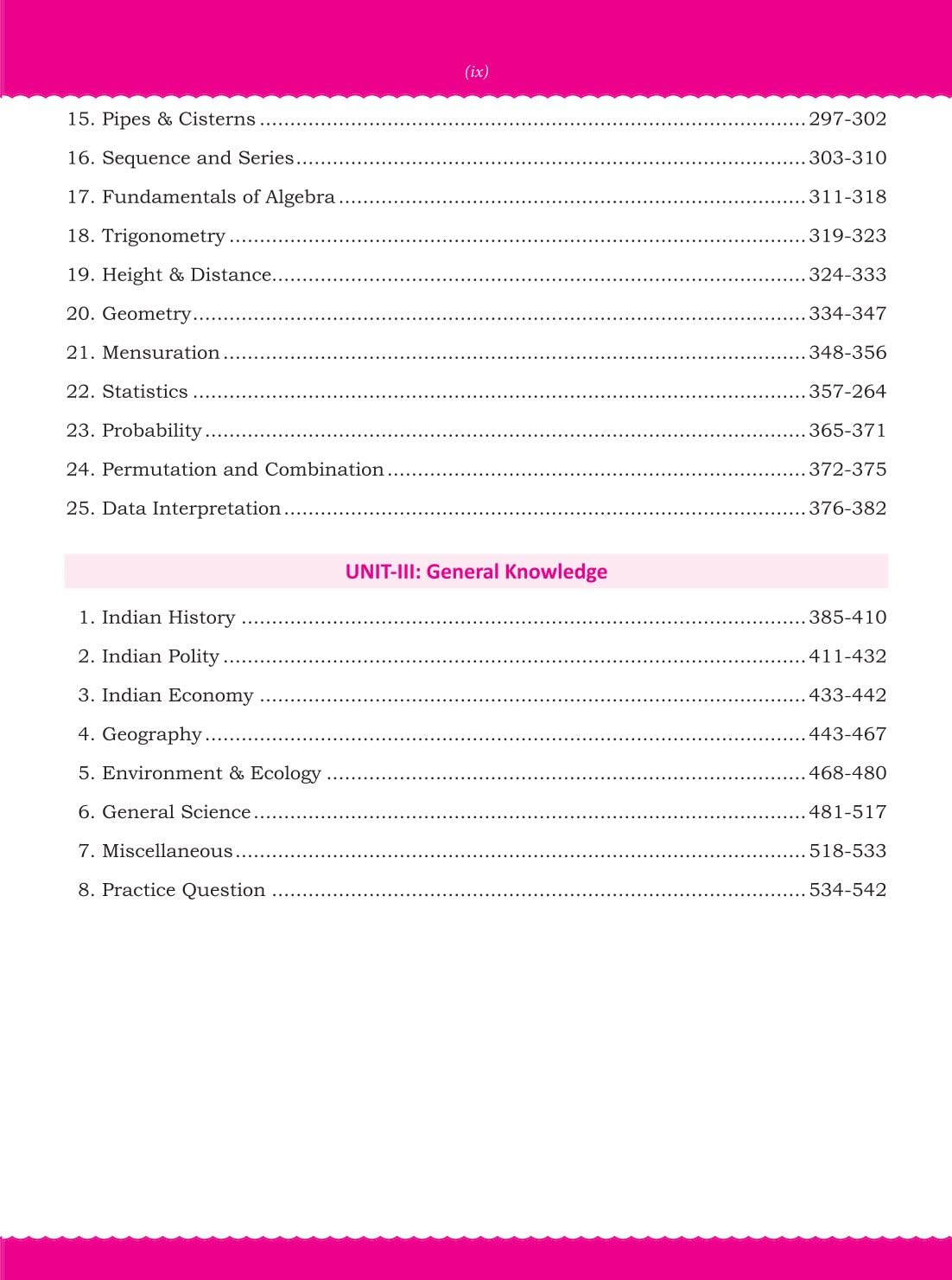 Drishti IAS CUET UG Entrance Exam Book 2025 General Aptitude Test GAT Study Guide Covers Logical Reasoning Quantative Aptitude And General Knowledge