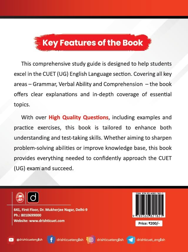 Drishti IAS CUET UG Entrance Exam Books 2025 English Language Guide Practice Questions PYQs Reading Comprehension Grammar And Vocabulary