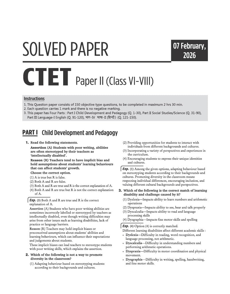 Arihant CTET 2026 Paper 2 Social Science and Studies Junior Level Exam Guide Success Master English Medium