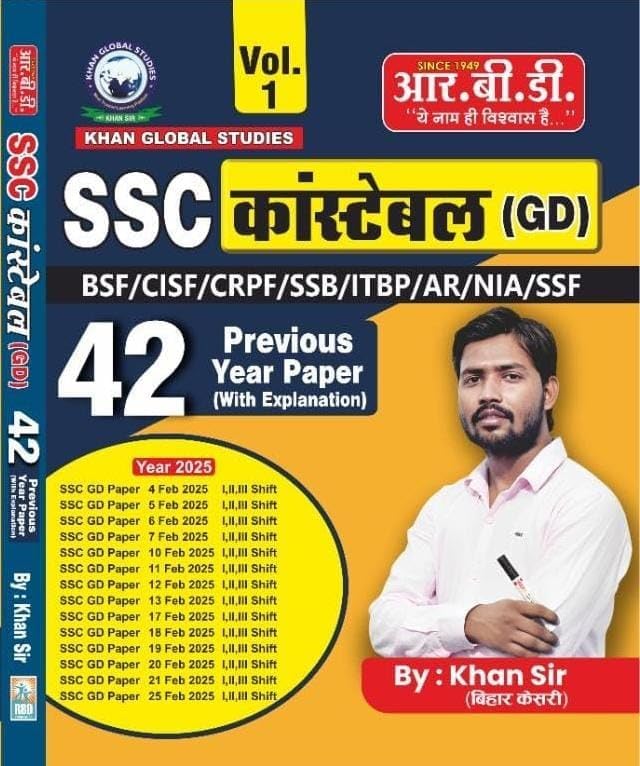 RBD SSC GD Constable Exam 2026 Vol 1 Previous Year Paper 2025 And Vol 2 55 Previous Year Question Papers with Explanation 2023-24 Useful For BSF CRPF SSB ITBP SSF By Khan Sir Bihari Kesari Combo Set Of 2 Books With Free Khatu Shyam Sticker