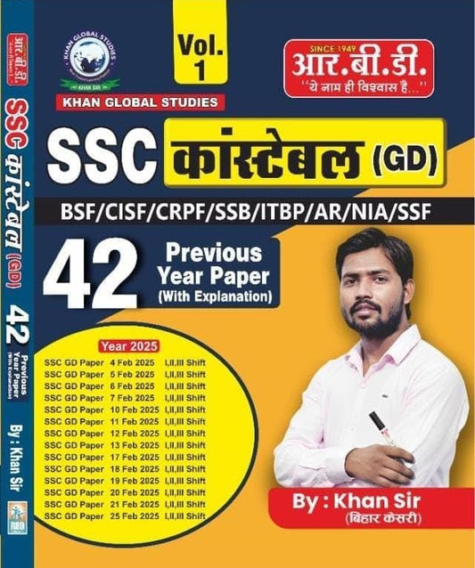 RBD SSC GD Constable Exam 2026 Vol 1 Previous Year Paper 2025 And Vol 2 55 Previous Year Question Papers with Explanation 2023-24 Useful For BSF CRPF SSB ITBP SSF By Khan Sir Bihari Kesari Combo Set Of 2 Books With Free Khatu Shyam Sticker