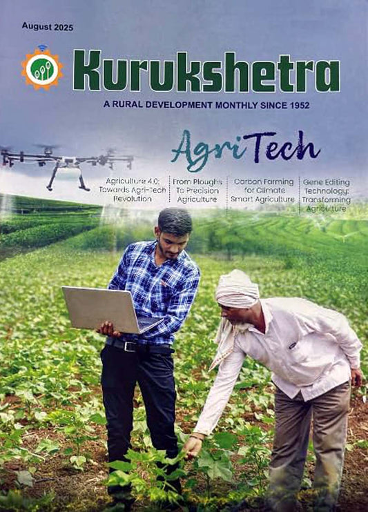 Kurukshetra August 2025 English Monthly Magazine Agri-Tech Special Issue