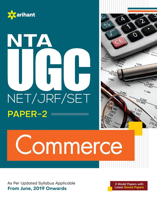 Arihant NTA UGC NET JRF SET Paper 2 Commerce Book with 3 Model Papers & Solved Paper Hindi Medium