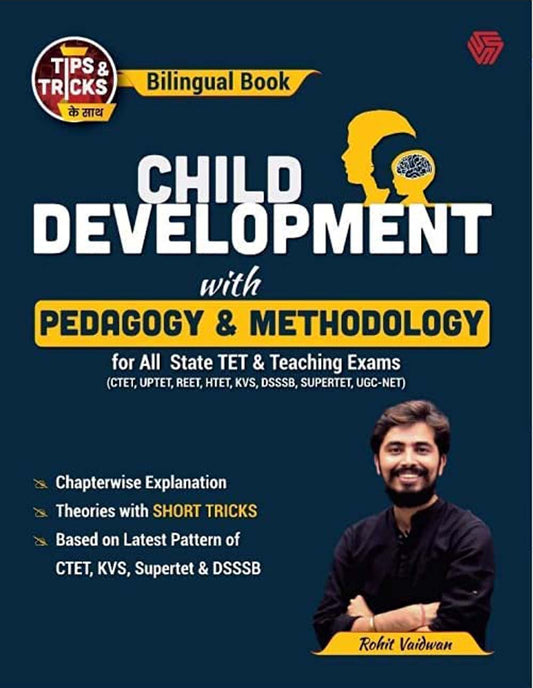 Invincible Child Development With Pedagogy and Methodology With Tips and Tricks Bilingual Book By Rohit Vaidwan for All State TET and Teaching Exams
