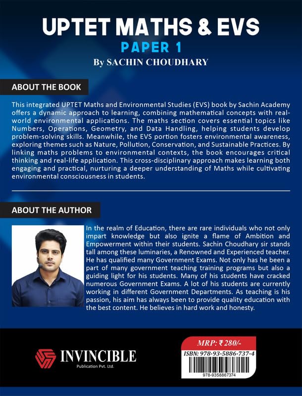 Sachin Academy UPTET Maths And EVS Paper 1 Bilingual UPTET Best Book By Sachin Choudhary