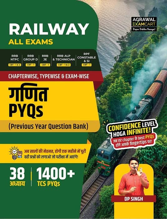 Examcart Combo Of 3 Books All Railway Exams 2026 Maths Reasoning And General Awareness And General Science For RRB NTPC Group D ALP RPF ALP JE RPF SI Constable By Kajal Sihag Hindi Medium With Free Khatu Shyam Sticker