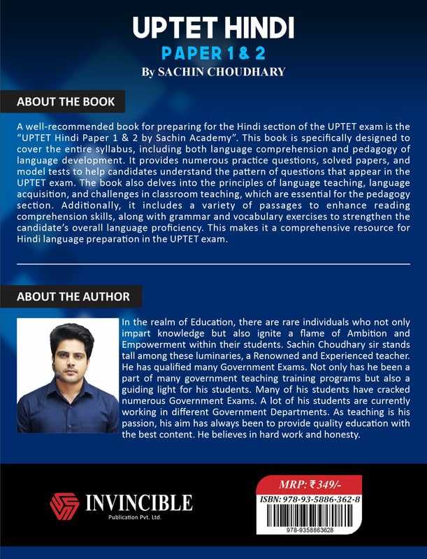 Sachin Academy UPTET Hindi Paper 1 And 2 Bilingual Book By Sachin Choudhary