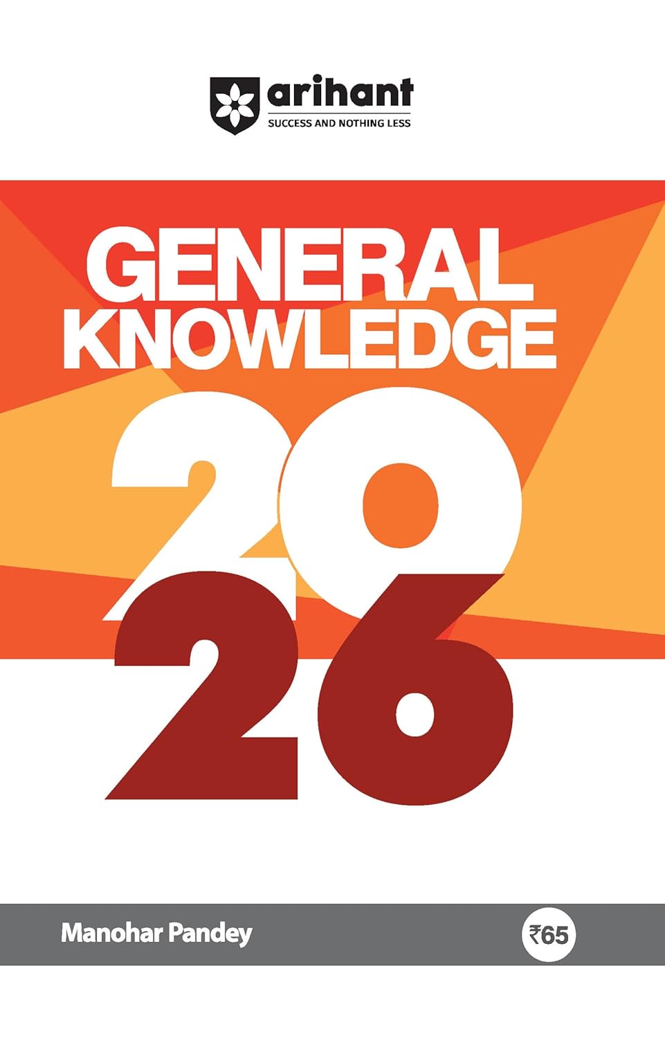 Lucent General Knowledge GK and Arihant General Knowledge 2026 English Medium Combo Set 2 Books