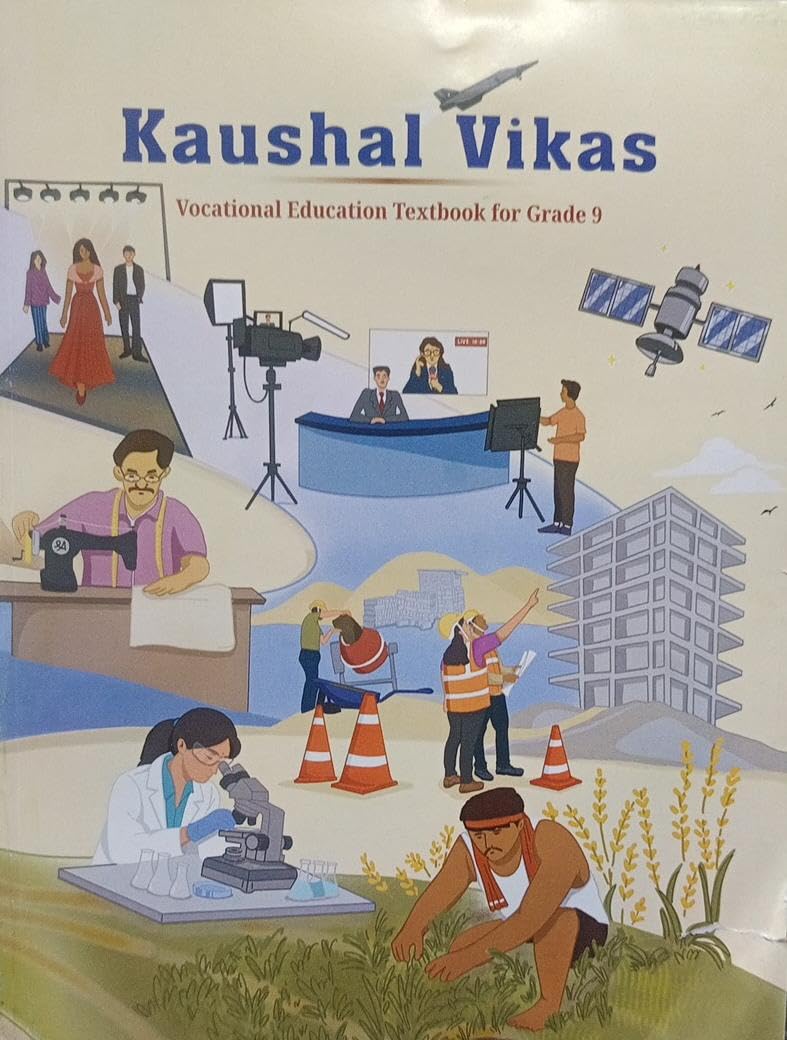 NCERT Kaveri And Kaushal Vikas