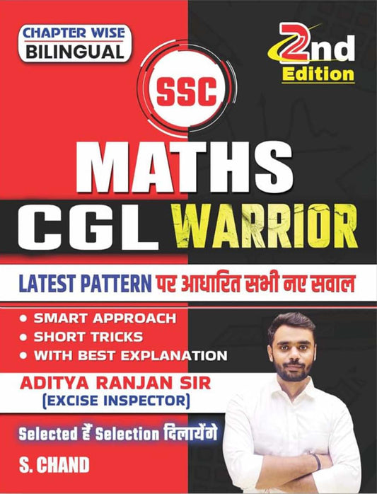 S Chand SSC CGL Maths Warrior By Aditya Ranjan Latest Pattern Chapterwise Questions 2nd Edition Book Hindi and English Medium