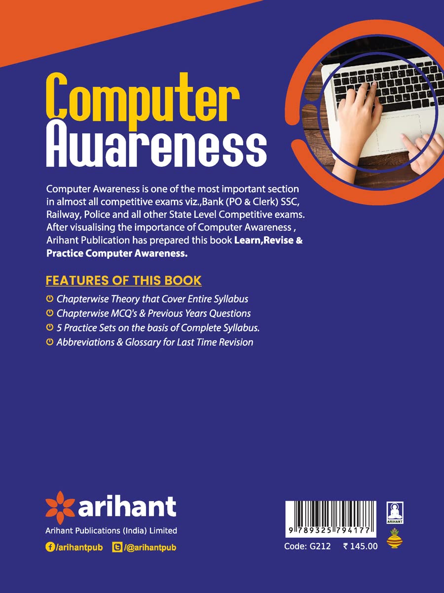 Arihant Computer Awareness Revised Edition Useful For Banking SSC Railway Police And All State Exams
