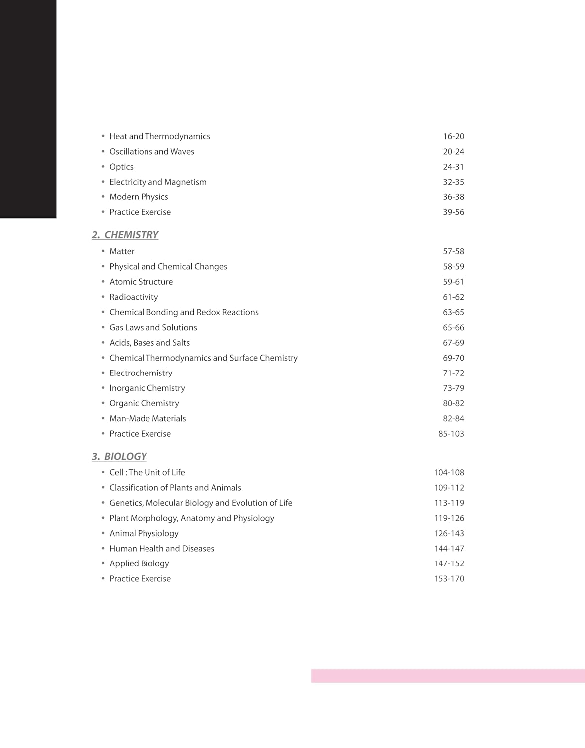 Arihant Pathfinder CDS Entrance Exam Combined Defence Services Complete Study Guide 8000+MCQs PYQs with Study Notes Mathematics General Ability Test UPSC CDS Preparation Book With Free Khatu Shyam Sticker