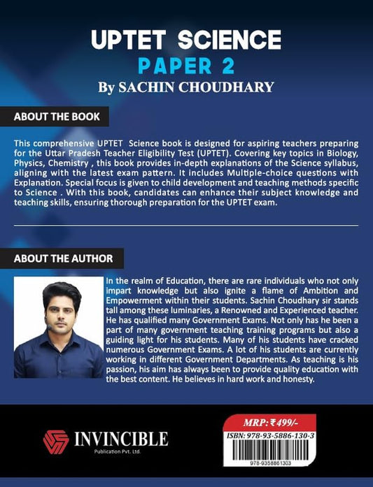 Invincible UPTET Paper 2 Science Bilingual Best Book By Sachin Choudhary 1st Edition 2026