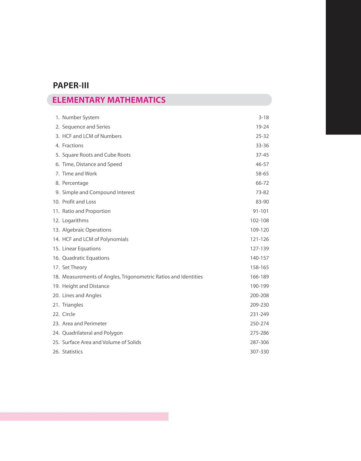 Arihant Pathfinder CDS Entrance Exam Combined Defence Services Complete Study Guide 8000+MCQs PYQs with Study Notes Mathematics General Ability Test UPSC CDS Preparation Book With Free Khatu Shyam Sticker