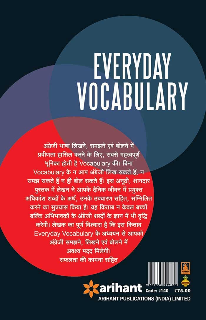 Arihant Everyday Vocabulary