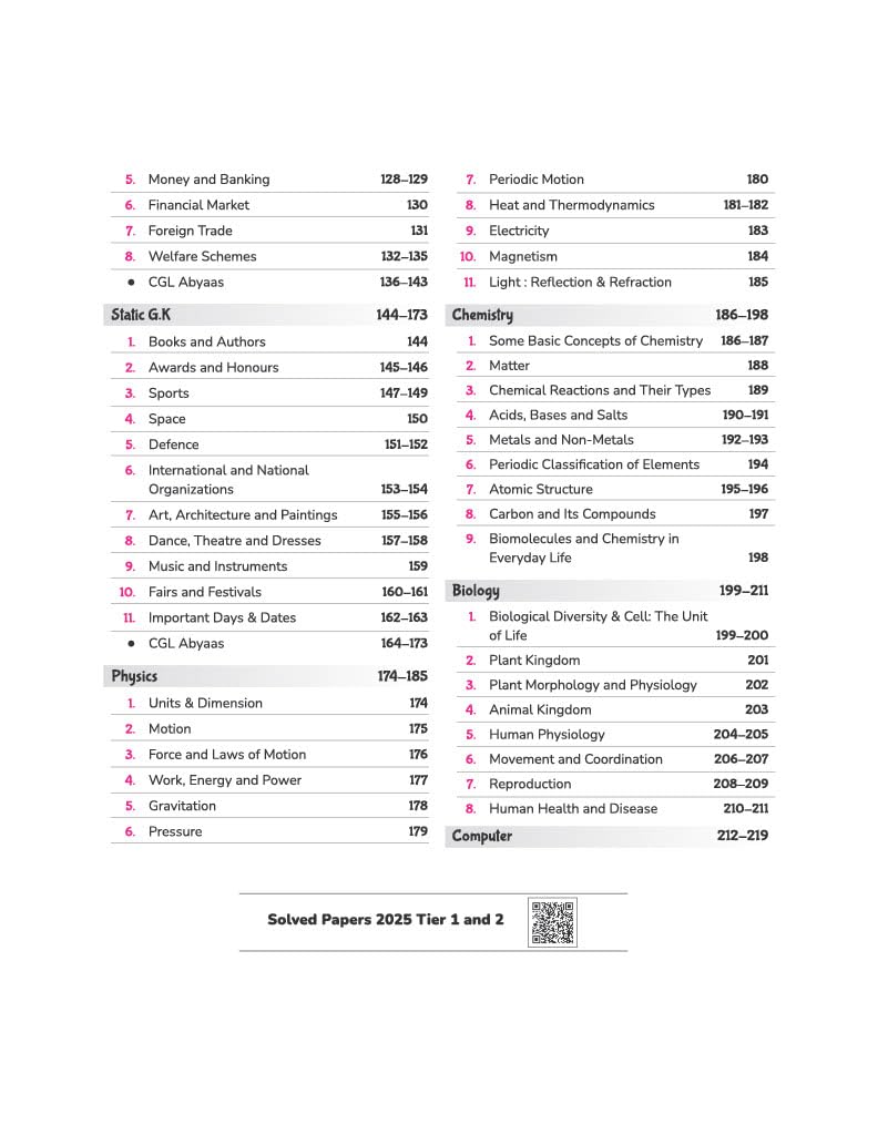 Arihant SSC CGL Tier 1 and 2 General Awareness Capsule Pro English Medium