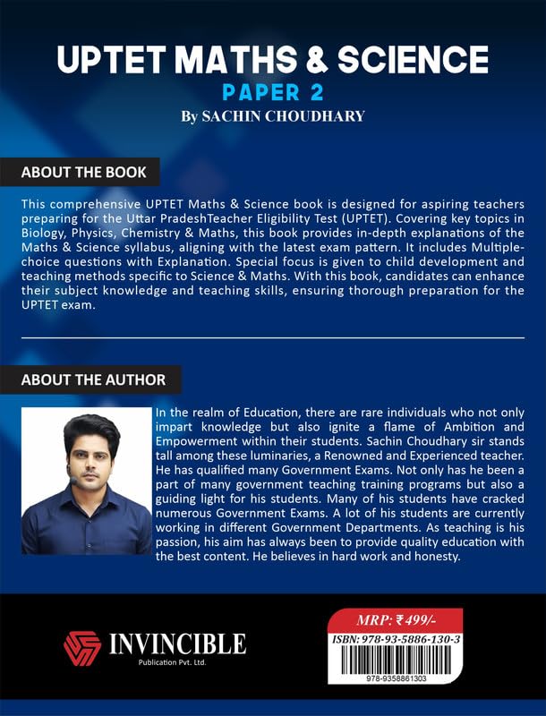Sachin Academy UPTET Level 2 Math And Science Paper 2 Bilingual Book By Sachin Choudhary
