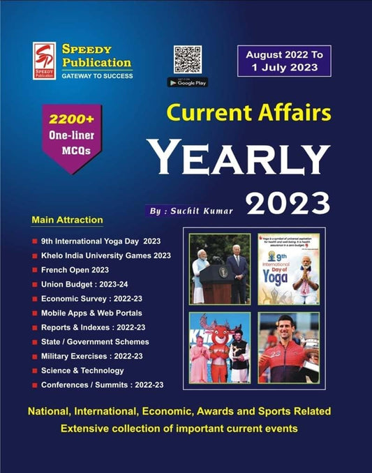 Speedy Current Affairs Yearly July 2023 English Monthly Magazine August 2022 to 1 July 2023
