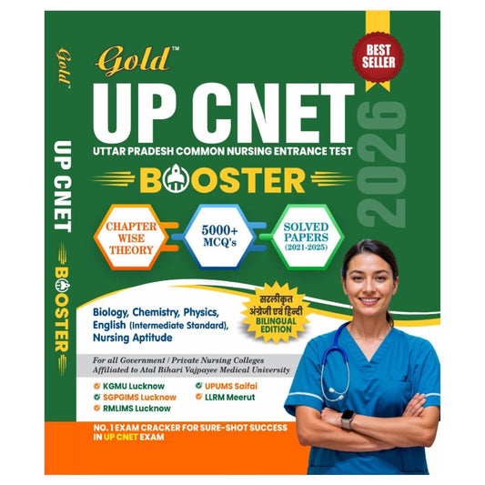 Gold UP CNET 2026 Booster Uttar Pradesh Common Nursing Entrance Test Preparation Book Bilingual Edition 2026 5000+ MCQs Fully Solved Papers Chapter Wise Theory