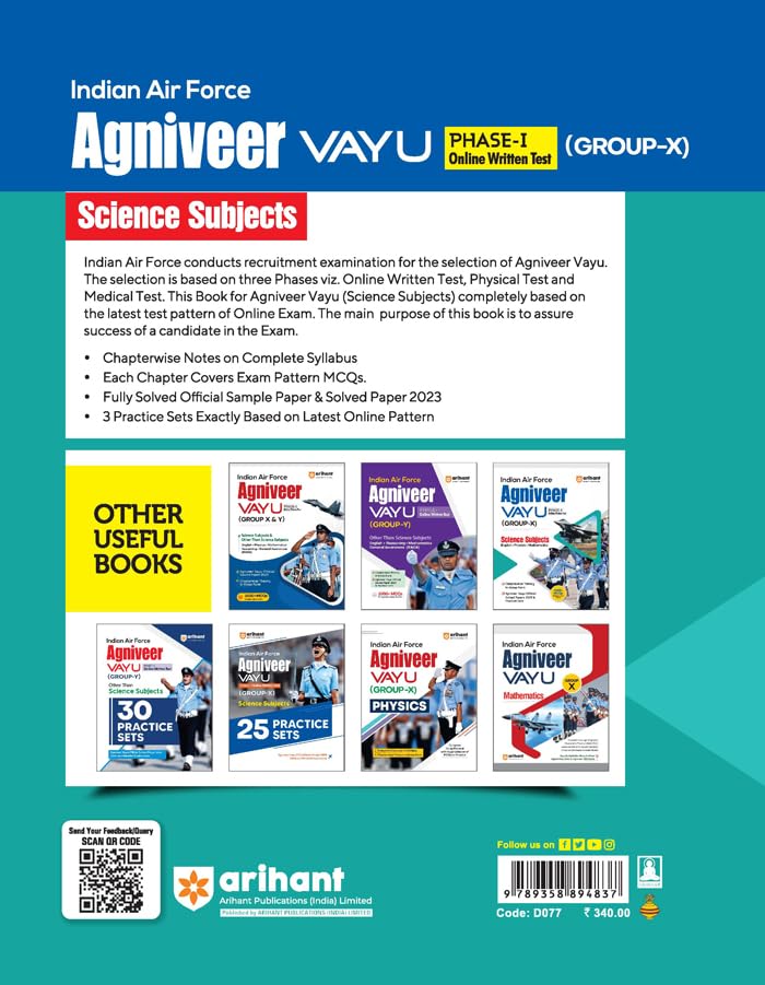 Arihant Indian Airforce Agniveer Vayu Phase 1 Guide for Group X Science Subjects