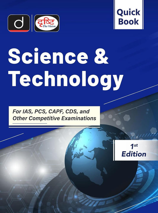 Drishti Quick Book Science and Technology 1st Edition Book English Medium