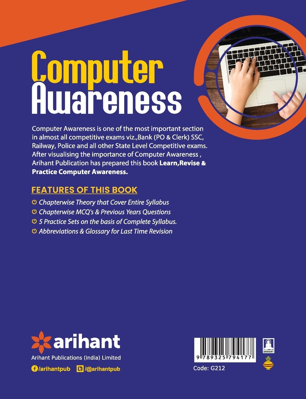 Arihant Computer Awareness Revised Edition Useful For Banking SSC Railway Police And All State Exams