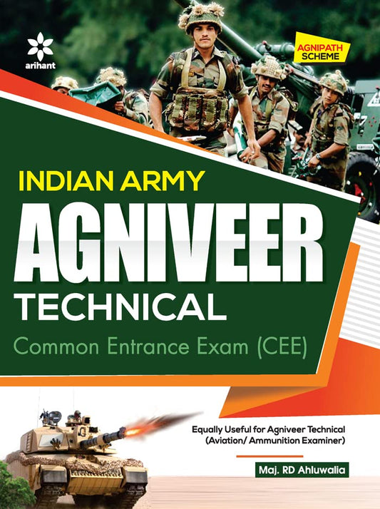 Arihant Indian Army Agniveer Technical Common Entrance Exam Book in English