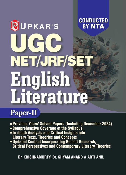 Upkar NTA UGC NET JRF SET 2025 English Literature Paper 2 Guide With Previous Years Solved Papers