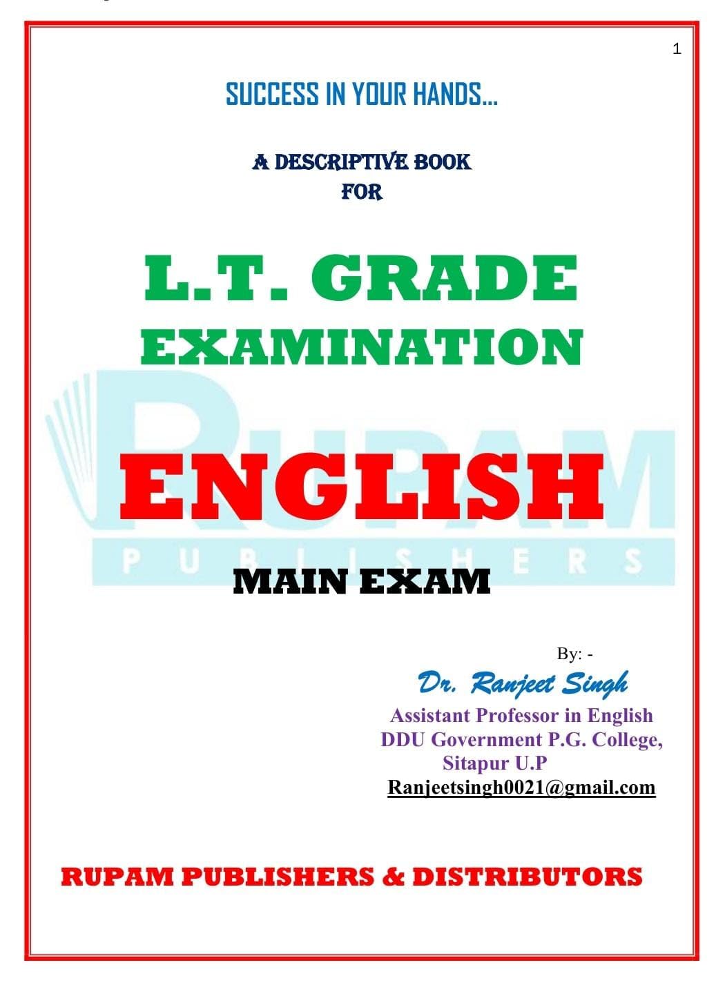 Rupam A Complete Book for English LT Grade Main Exam By Dr. Ranjeet Singh Useful for GIC Lecturer Mains With Free Hare ka Sahara Baba Shyam hamara Sticker