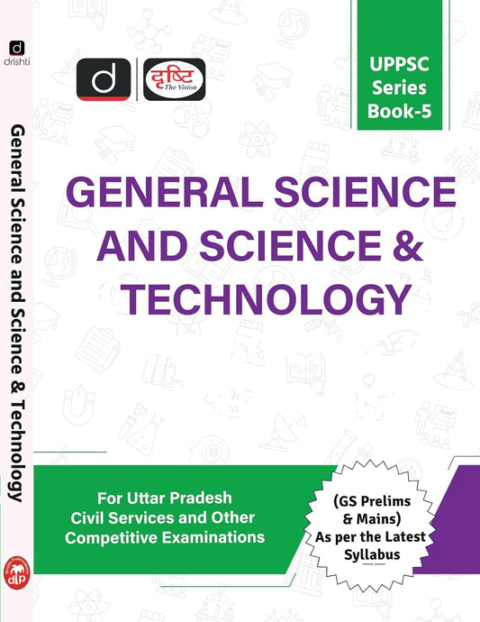 Drishti UPPSC Series 5 General Science And Science And Technology As Per Latest Syllabus