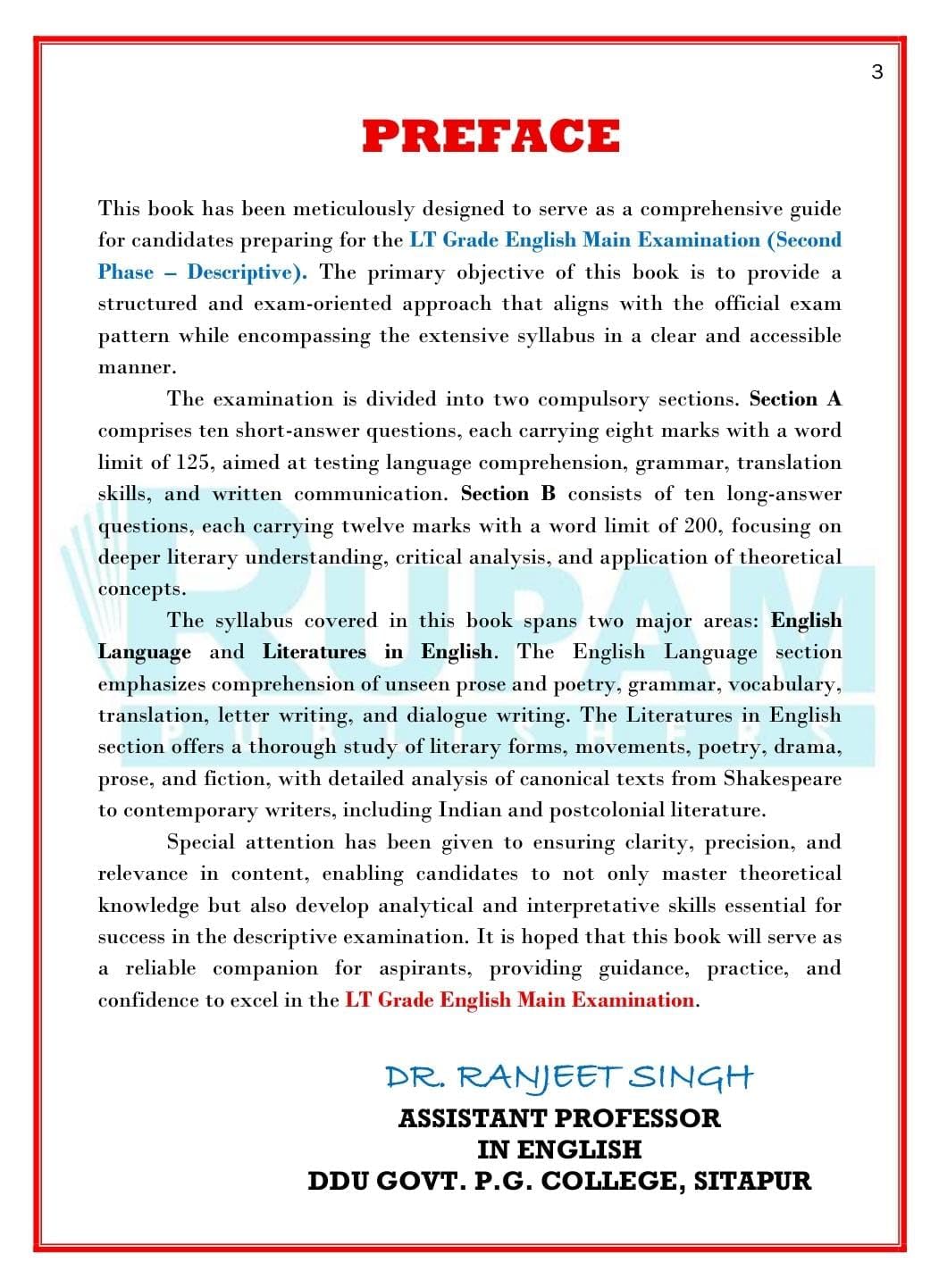 Rupam A Complete Book for English LT Grade Main Exam By Dr. Ranjeet Singh Useful for GIC Lecturer Mains With Free Hare ka Sahara Baba Shyam hamara Sticker