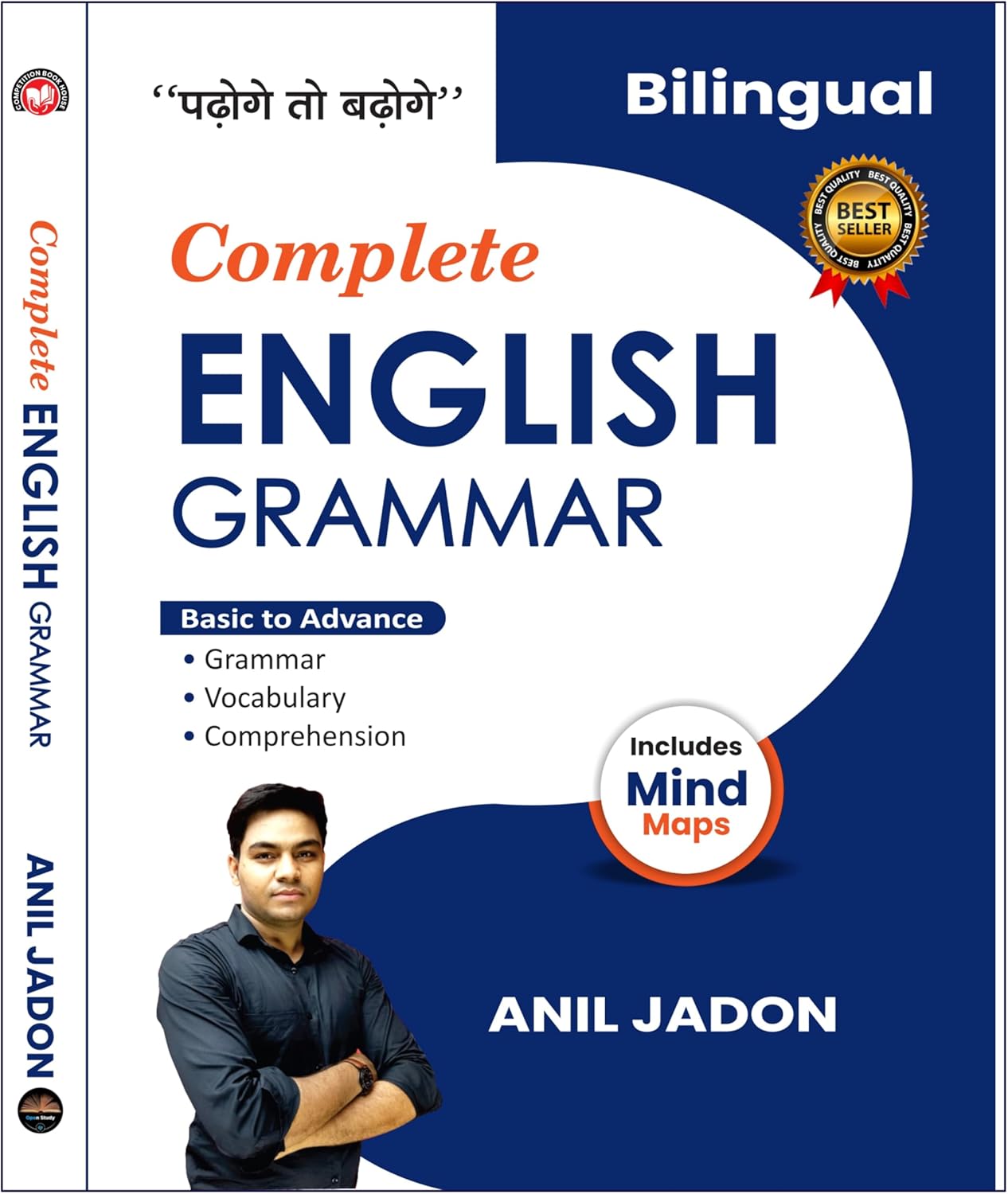Complete English Grammar Basic to Advance Grammar Vocabulary Comprehension Includes Mind Maps By Anil Jadon Latest Hindi English Edition Competition Book House