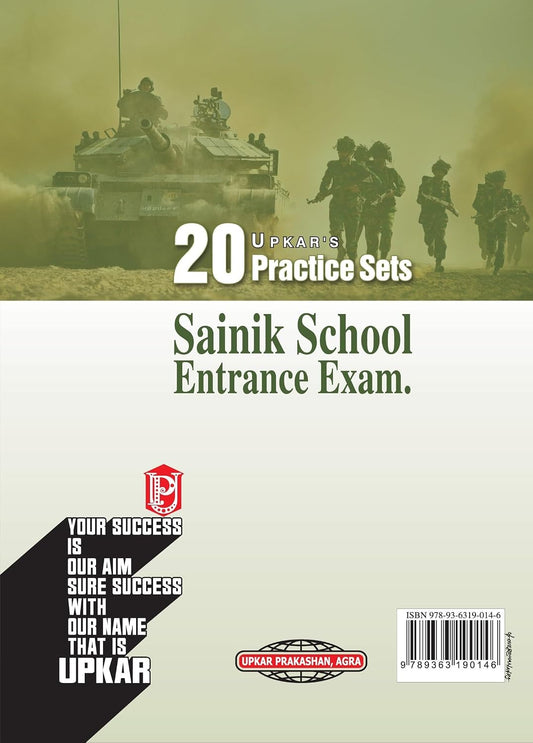 Upkar Sainik School 2027 Class 6 Entrance Exam 20 Practice Sets English Medium By Sanjay Kumar Gupta