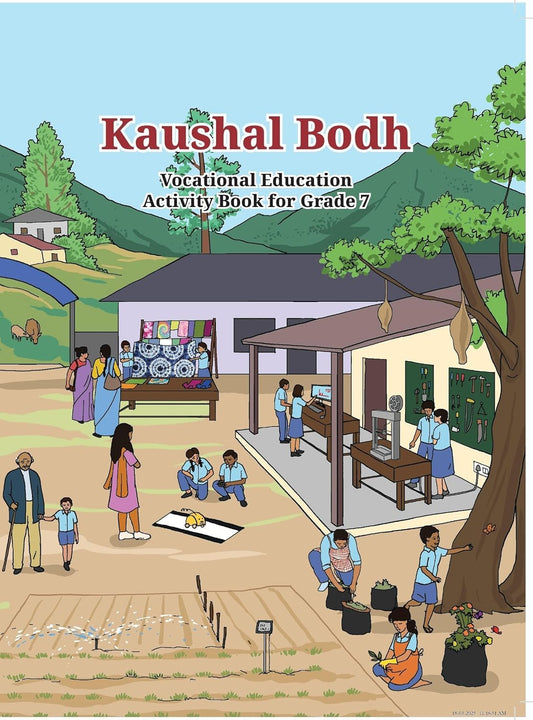 NCERT Kaushal Bodh Vocational Education Activity Book for Grade 7