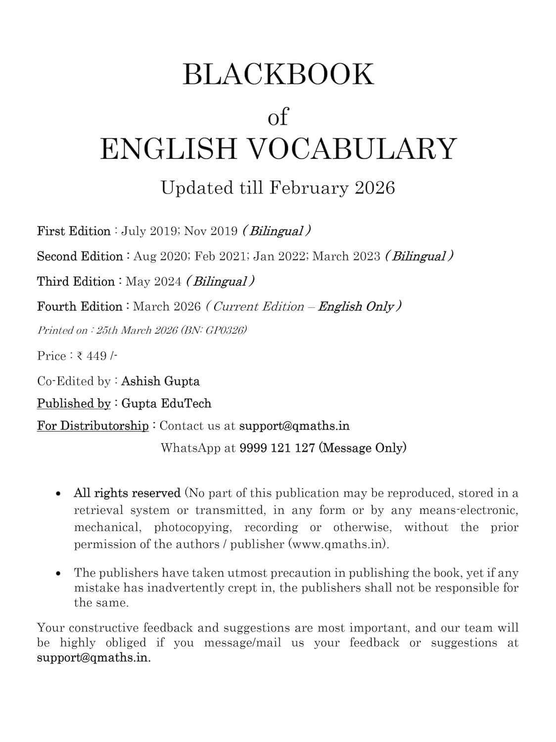 Nikhil Gupta Blackbook of English Vocabulary March 2026 Edition English Medium 21000+ Words