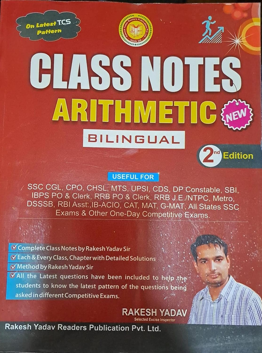 Rakesh Yadav Class Notes Arithmetic 2nd Edition Bilingual On Latest TCS Pattern Useful For SSC UPSI UP POLICE CONSTABLE SBI IBPS RRB NTPC And All Competitive Exams With Free Khatu Shyam Sticker