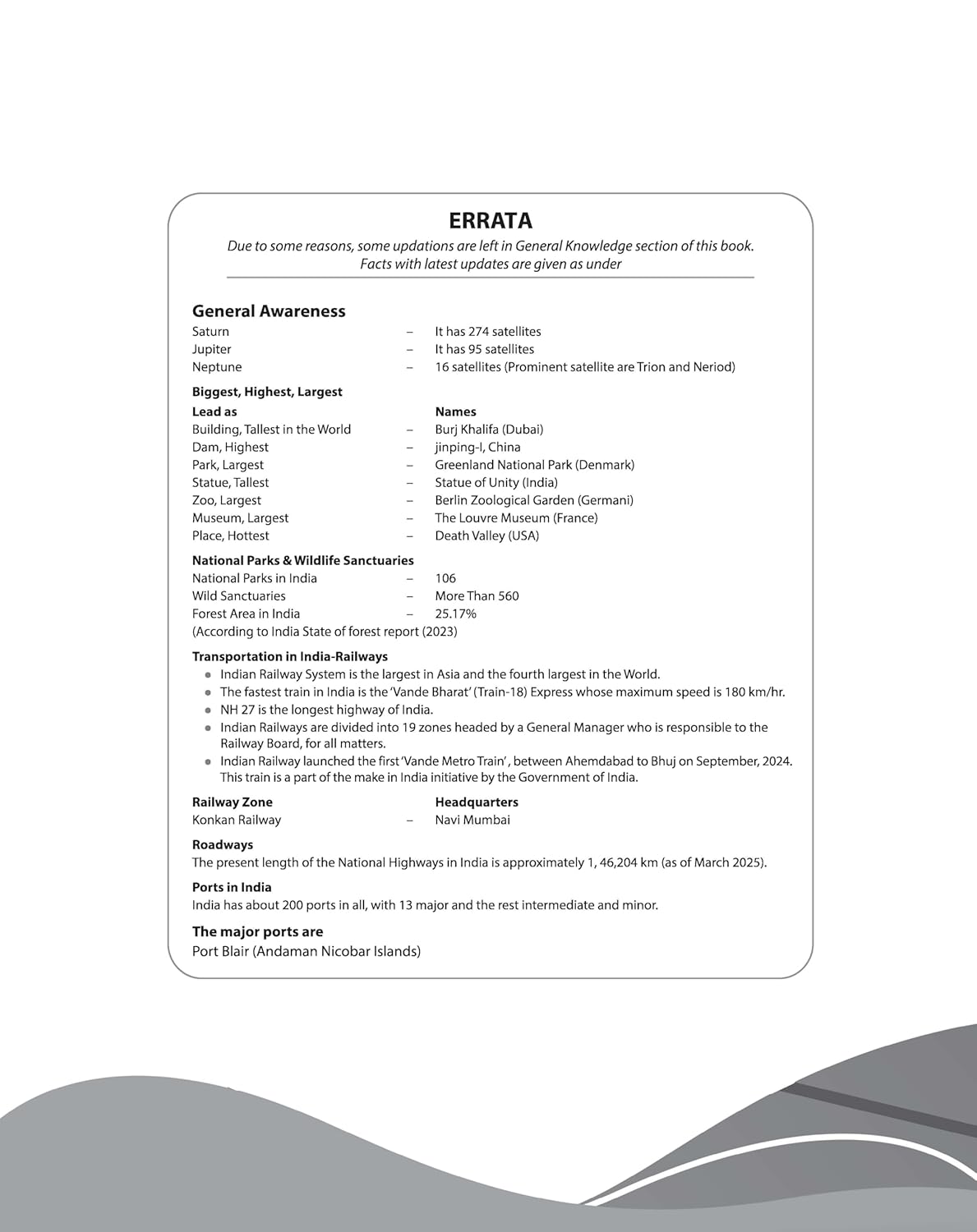 Arihant Success Master UPTET Paper 1 Class 1-5 Teacher 2026 With Latest Solved Papers CDP Language English Hindi Mathematics and Environmental Studies