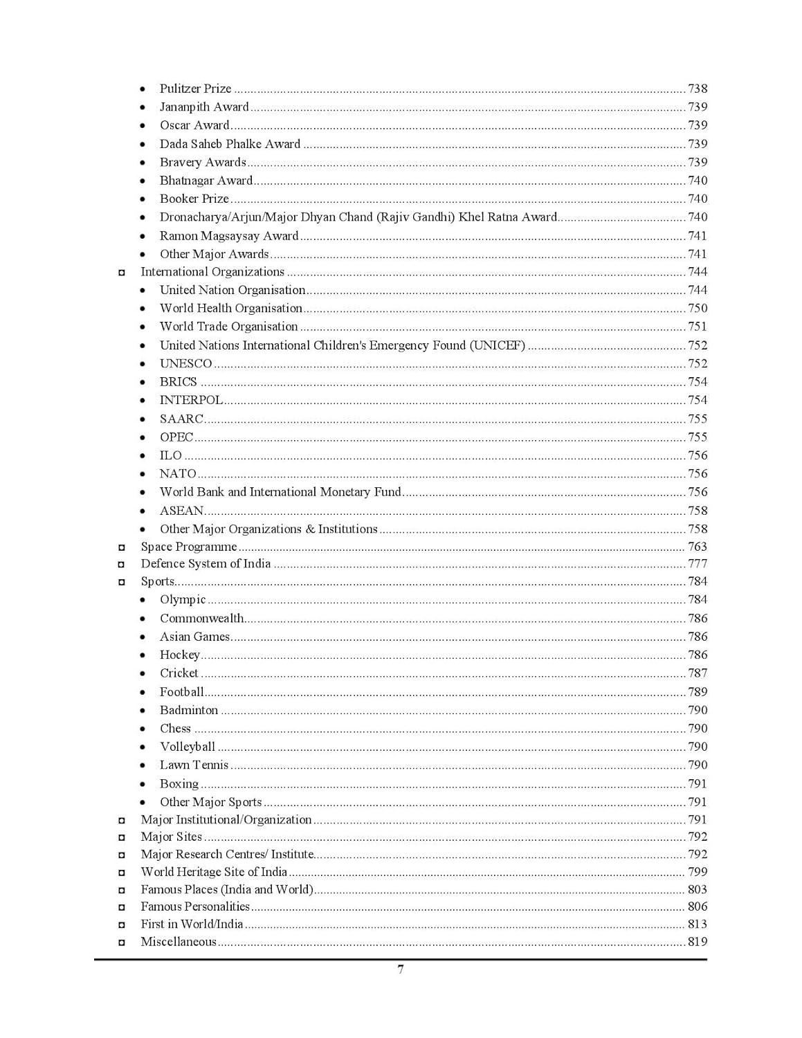 Youth RRB 2026 General Knowledge Solved Papers Chapterwise New TCS Pattern 859 Sets English Medium