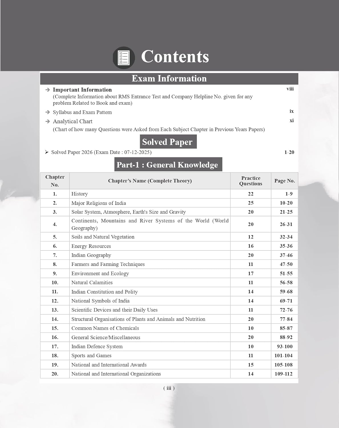 Examcart Rashtriya Military School RMS Class 6 Entrance Exam Complete Study Guide Book 2027 Latest NCERT Syllabus Based Chapterwise Theory Practice Questions 2026 Solved Paper English Medium