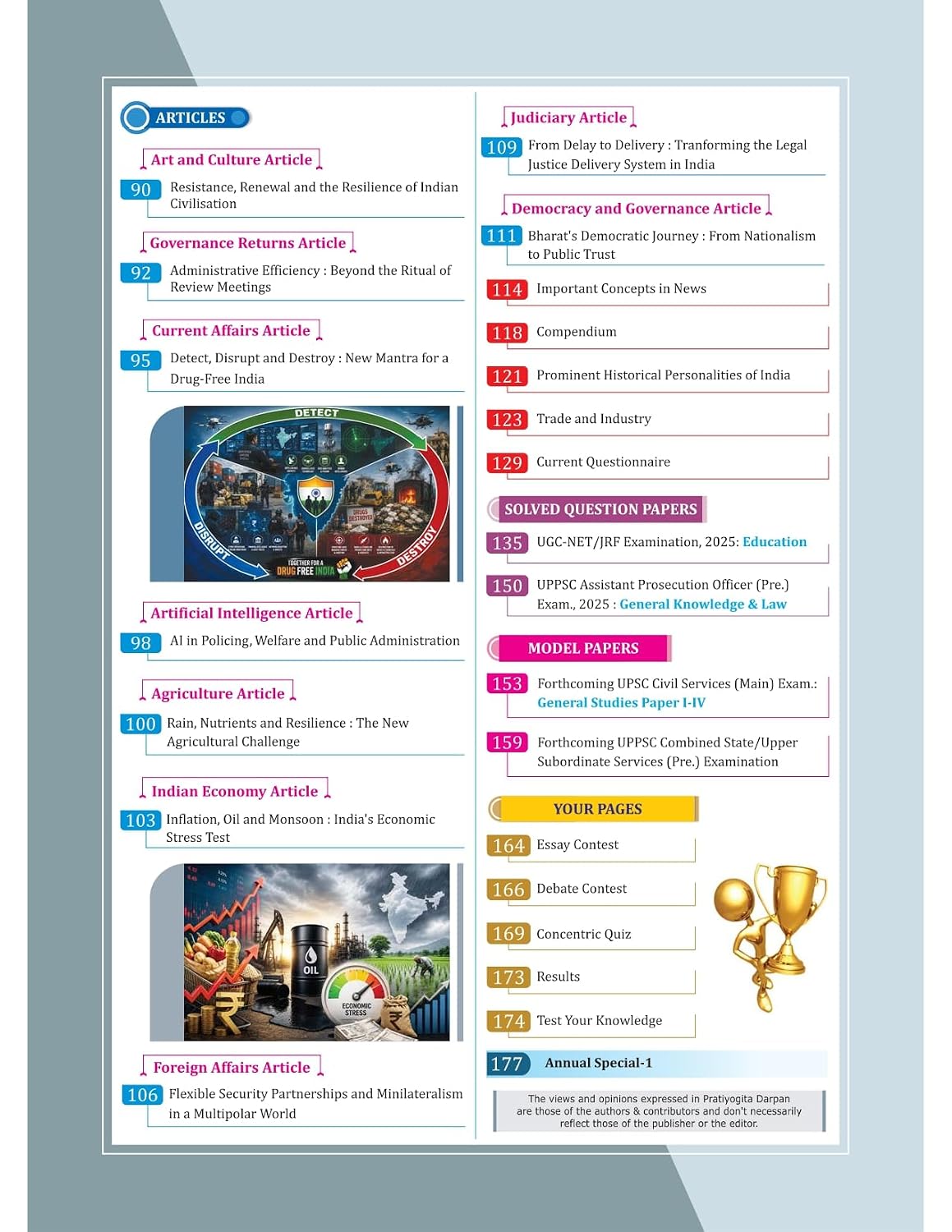 Pratiyogita Darpan September 2026 English Monthly Magazine Annual Special 1