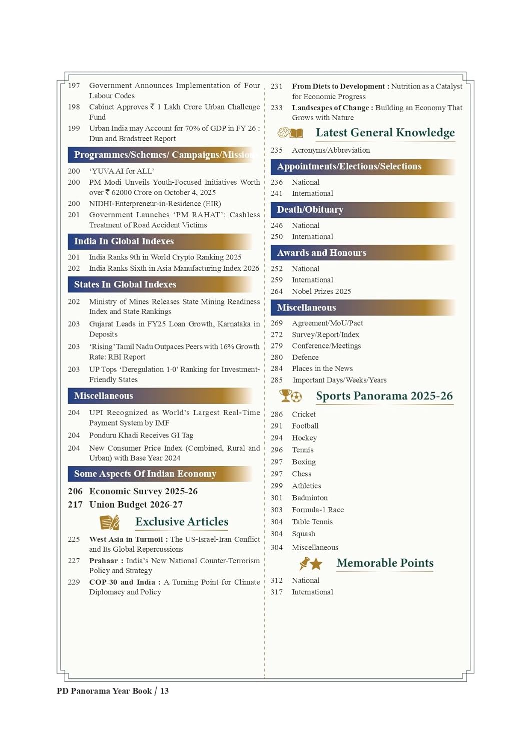 Pratiyogita Darpan Panorama Year Book 2026 Volume 1 Extra Issue With Latest Facts and Data upto March 2026 English Medium