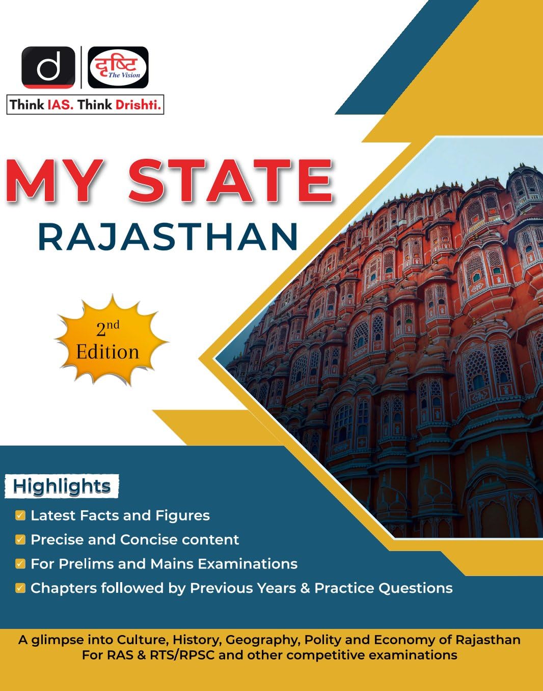 Drishti My State Rajasthan 2nd Edition Book English Medium for RAS and RTS RPSC and Other Exams