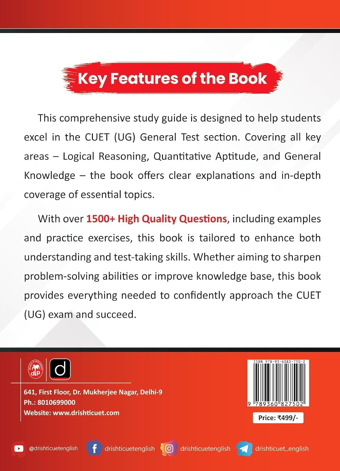 Drishti IAS CUET UG Entrance Exam Book 2025 General Aptitude Test GAT Study Guide Covers Logical Reasoning Quantative Aptitude And General Knowledge