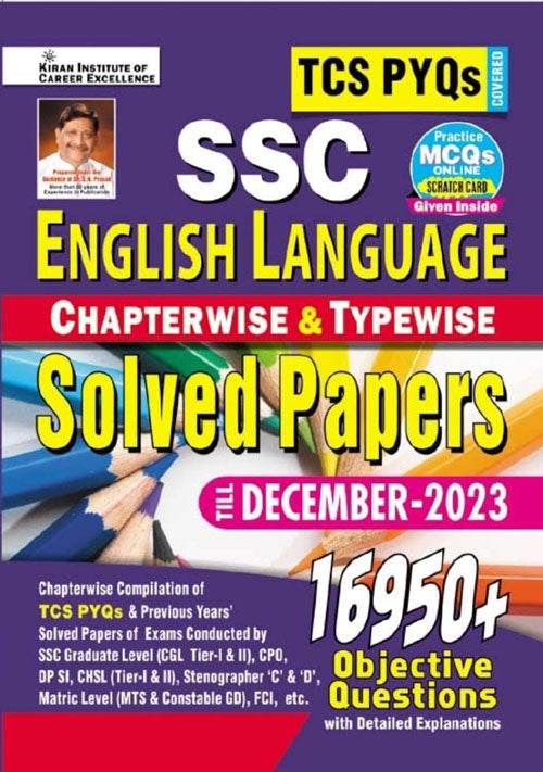 Kiran SSC English Language TCS PYQs Solved Papers Chapterwise and Typewise Till December 2023