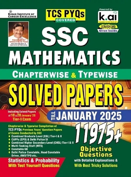 Kiran SSC Mathematics Chapterwise And Typewise Solved Papers TCS PYQs Covered Till Jan 2025 1175+Objective Questions