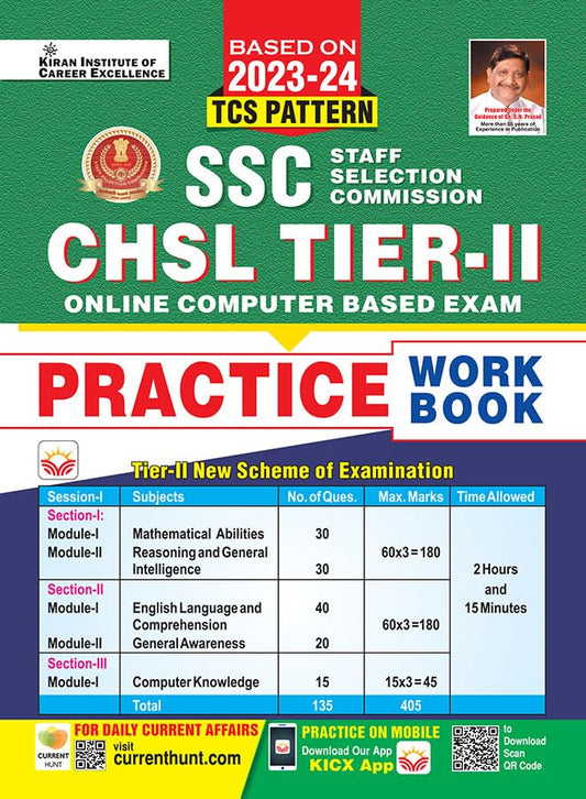 Kiran SSC CHSL Tier 2 Based on 2023-2024 TCS Pattern Practice Work Book English Medium 4157